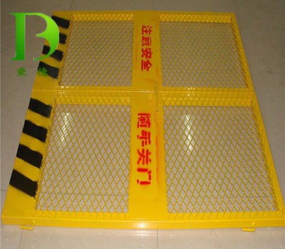 防護(hù)隔離柵