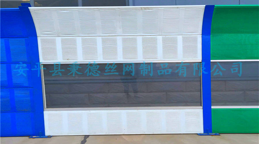 隔音墻聲屏障
